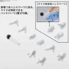30MS x THE iDOLM@STER - Option Body Parts Beyond the Blue Sky 1 [COLOR C]