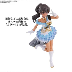 30MS x THE iDOLM@STER - Option Body Parts Beyond the Blue Sky 1 [COLOR C]