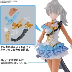 30MS x THE iDOLM@STER - Option Body Parts Beyond the Blue Sky 1 [COLOR C]