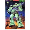 1/100 MS-06 ZAKU II [Mass Production] (Vintage)