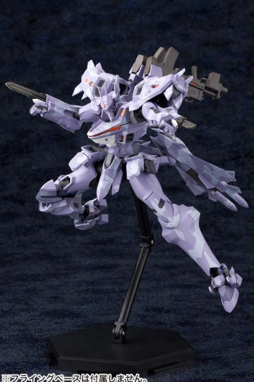 Muv-Luv Alternative: Total Eclipse Su-37UB Terminator