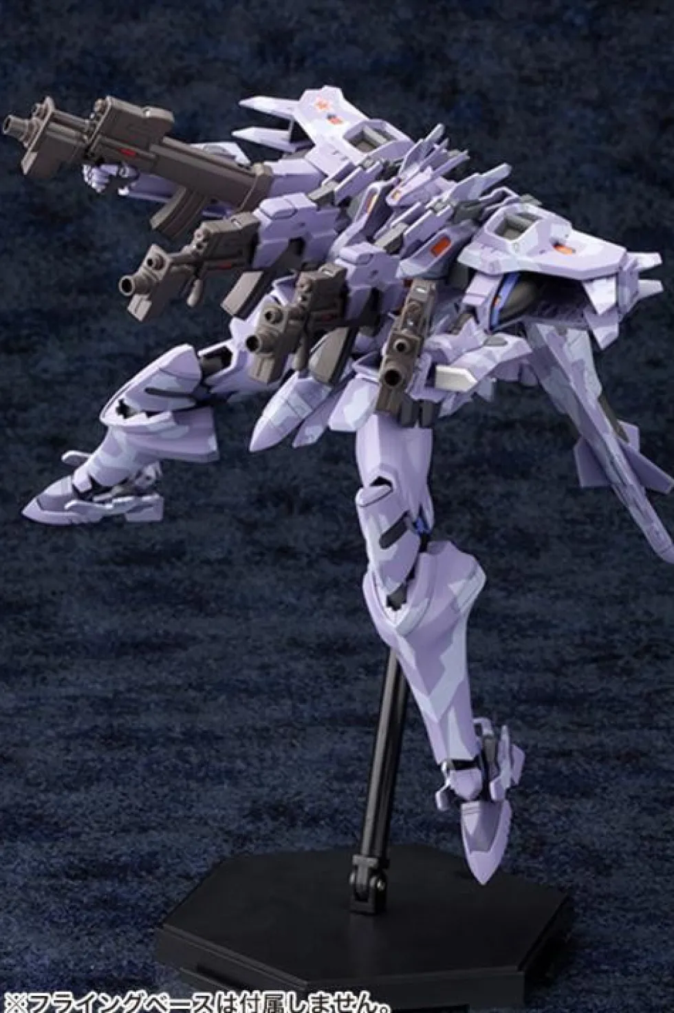 Muv-Luv Alternative: Total Eclipse Su-37UB Terminator
