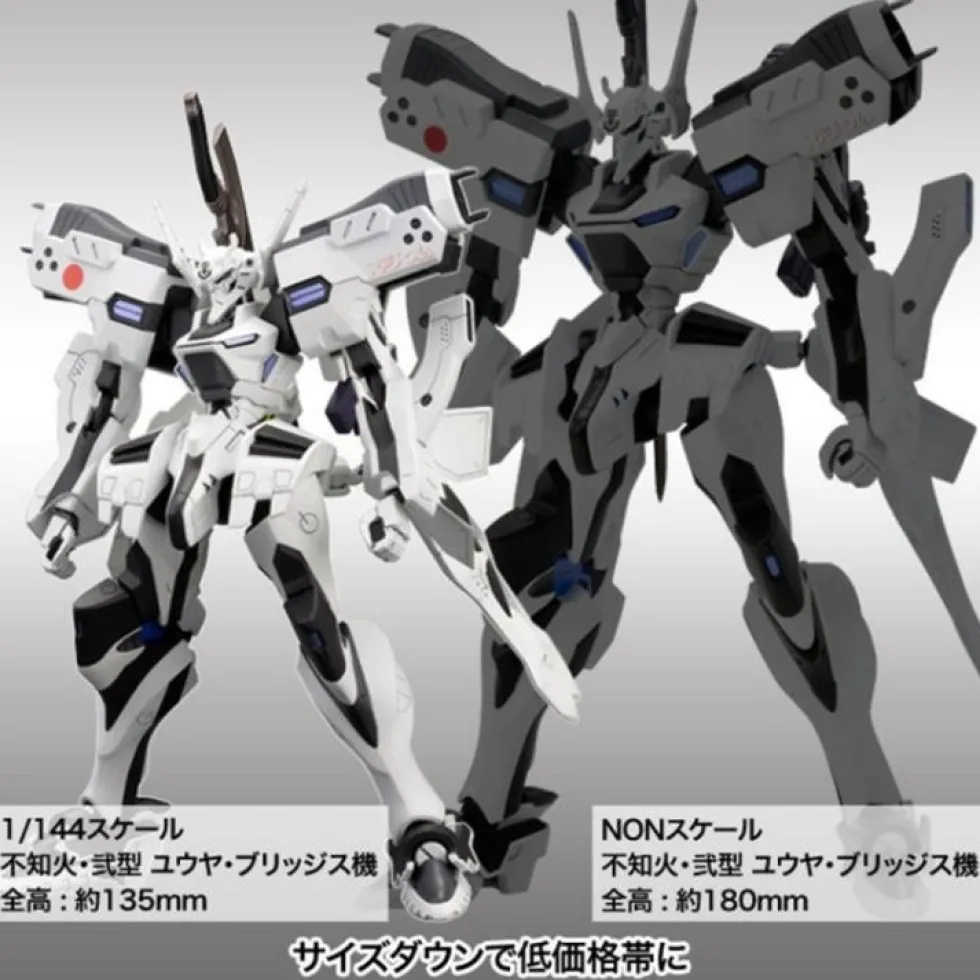 Muv-Luv Alternative XFJ-01a Shiranui Second Yuya Bridges