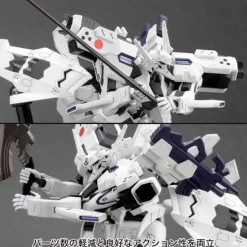 Muv-Luv Alternative XFJ-01a Shiranui Second Yuya Bridges