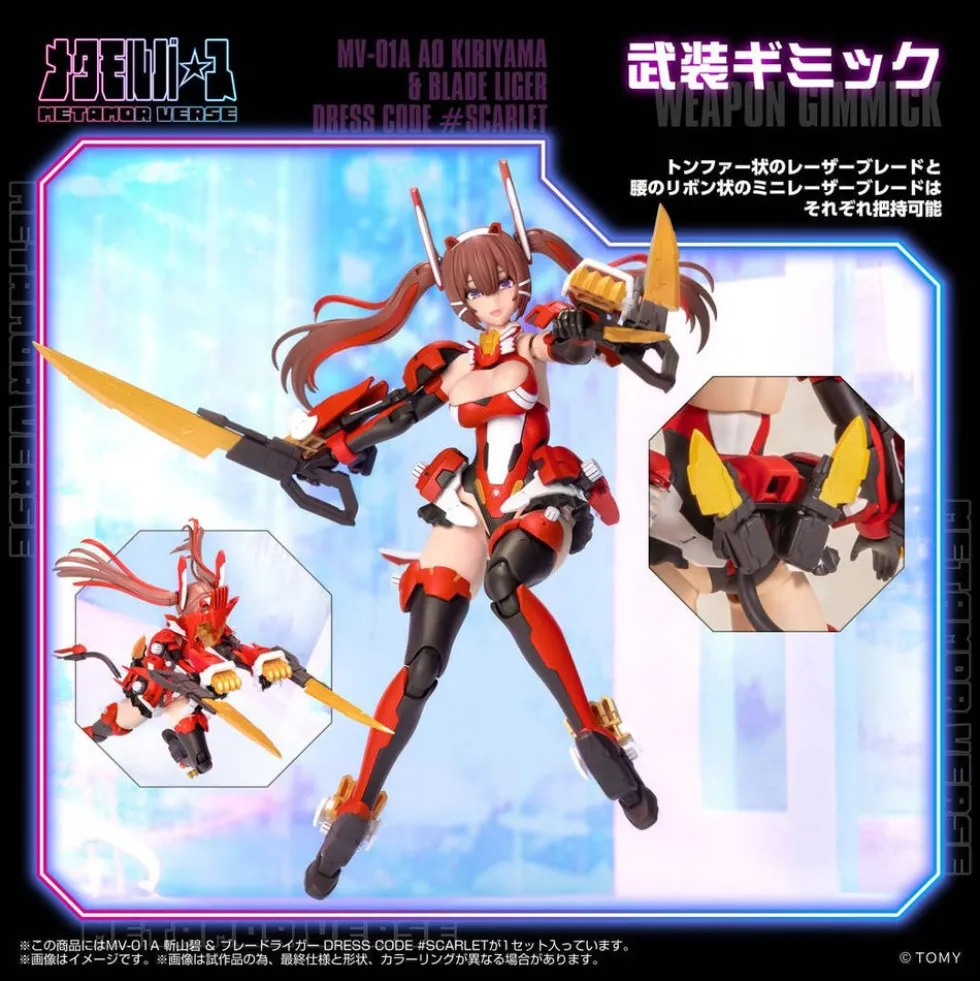 MV-01A Ao Kiriyama & Blade Liger (Dress Code #Scarlet)