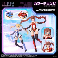 MV-01A Ao Kiriyama & Blade Liger (Dress Code #Scarlet)