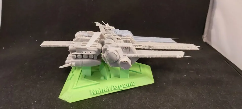 1/1700 Nahel Argama