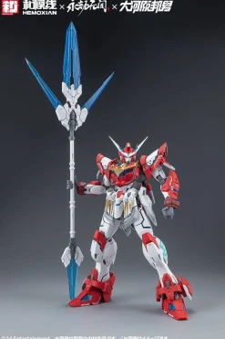 Naraka Bladepoint 1/15 Yueshan (Yinglong) - Normal Version