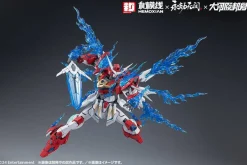 Naraka Bladepoint 1/15 Yueshan (Yinglong) - Normal Version