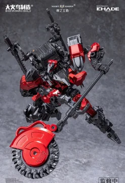 1/60 ND-01 Anonymous Bird