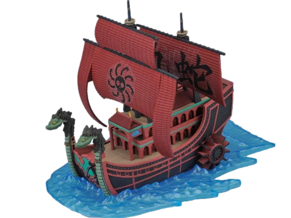 Nine Snake - Grand Ship Collection