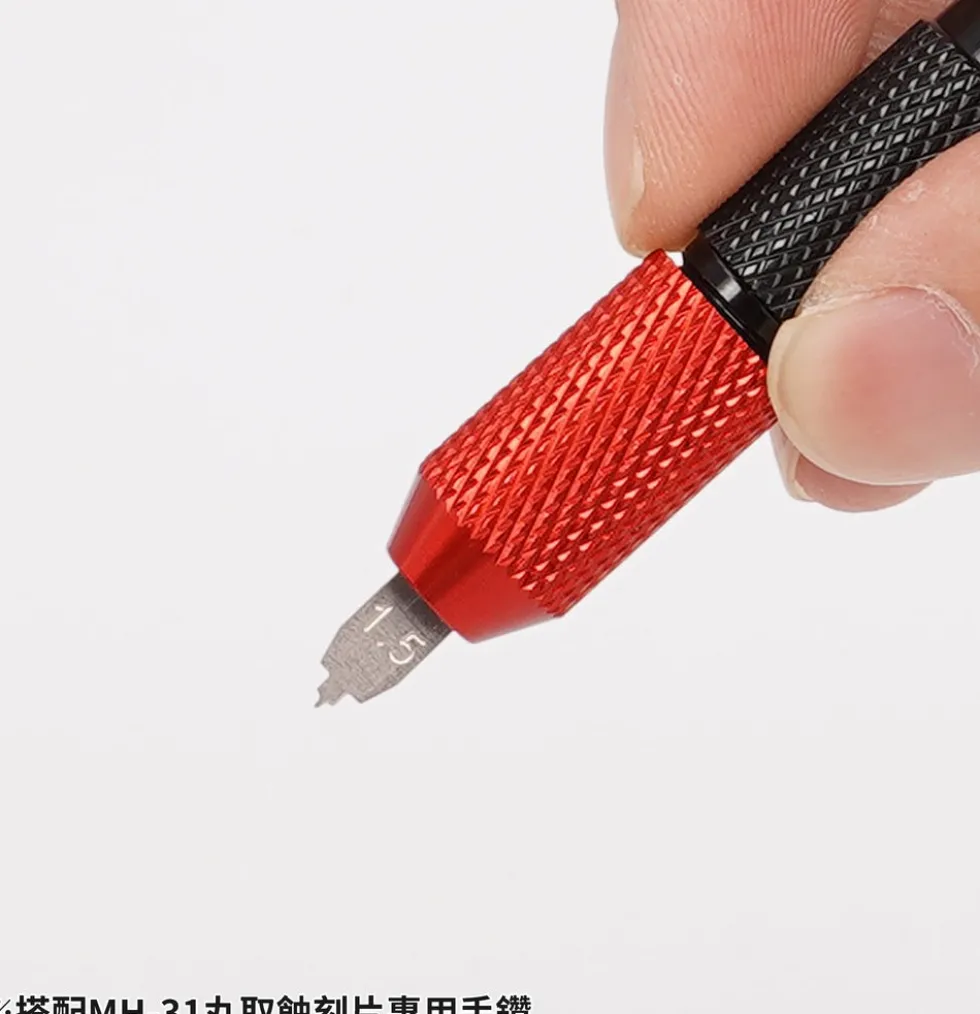 N-026 Neron Straight Spin Blade