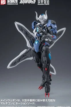 Non Zero Studio Lone Shadow Limited Edition Model Kit