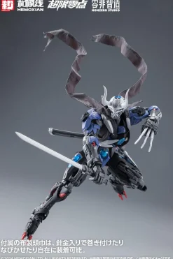 Non Zero Studio Lone Shadow Limited Edition Model Kit
