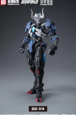 Non Zero Studio Lone Shadow Limited Edition Model Kit