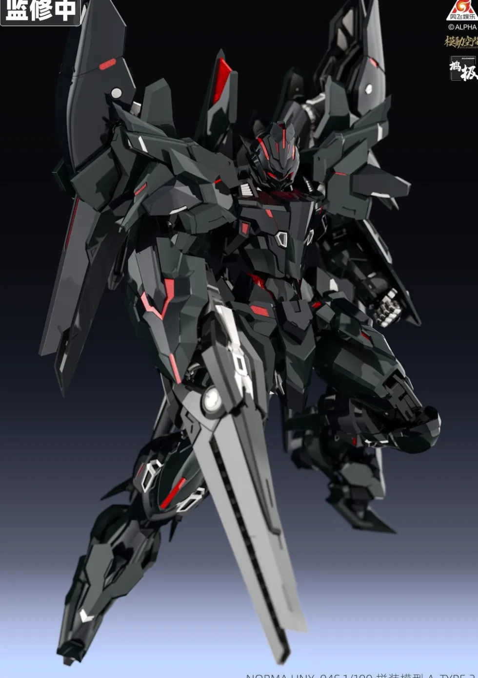 NORMA UNX-04S KAINAR ASY-TAC FRONTEER A-TYPE 2.0 (Northburn Custom)
