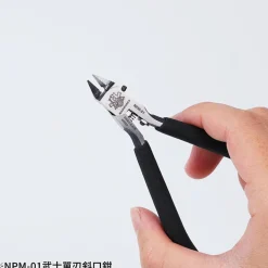NPM-01 Samurai Single Blade Nipper