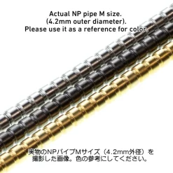 NP Pipe Silver (20 PCS) - Small