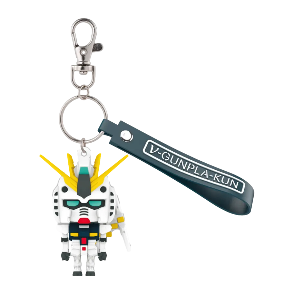 Nu-GunPla-Kun 3D Rubber Mascot Keychain