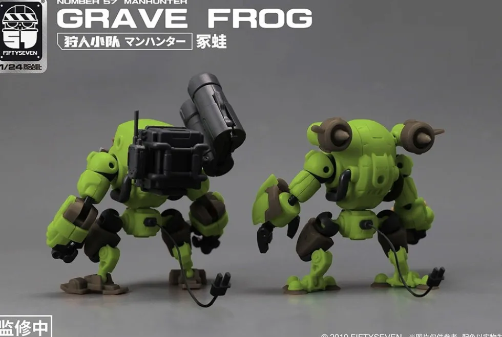 Number 57 Manhunter Grave Frog
