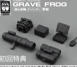 Number 57 Manhunter Grave Frog