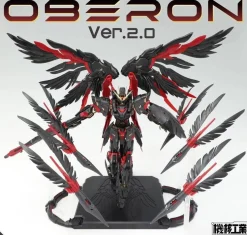 1/100 Oberon 2.0