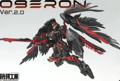 1/100 Oberon 2.0