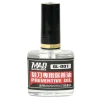 OL-001 Preventative Oil For Chisels