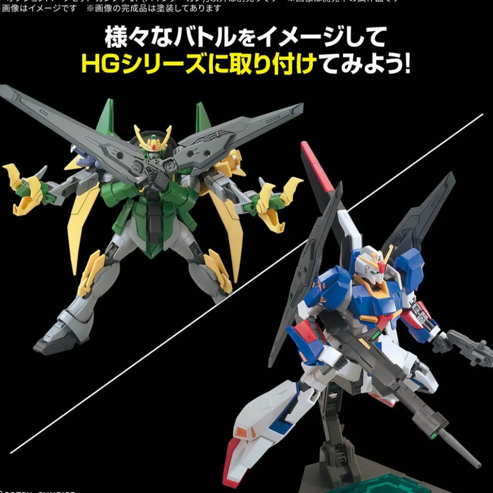 Option Parts Set Gunpla 17 - Binder Gun