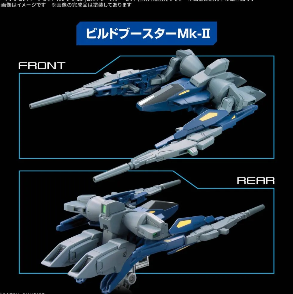Option Parts Set Gunpla 18 - Build Booster Set