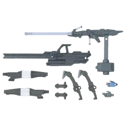 Options Parts Set Gunpla 12 - Large Railgun