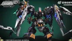 1/100 Osiris Aerial Dominator