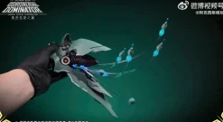 1/100 Osiris Aerial Dominator