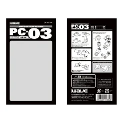 PC Series (Polycap) - PC-02