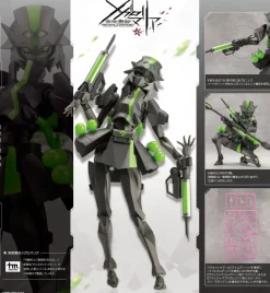 Peridot (Megalomaria Unlimited Universe)