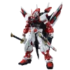 PG MBF-P02KAI Gundam Astray Red Frame Kai
