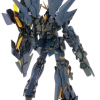 PG Unicorn Gundam 02 Banshee Norn