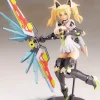 Phantasy Star Online - Gene [Stella Tears Ver.]