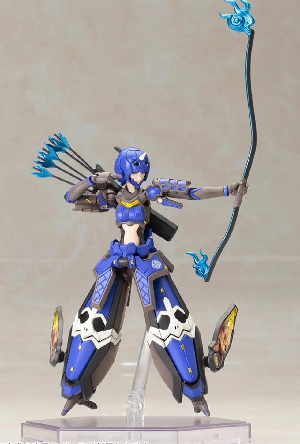 Phantasy Star Online 2 Indigo Guardian Shiki