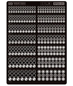 Photo Etch Detail Sheet