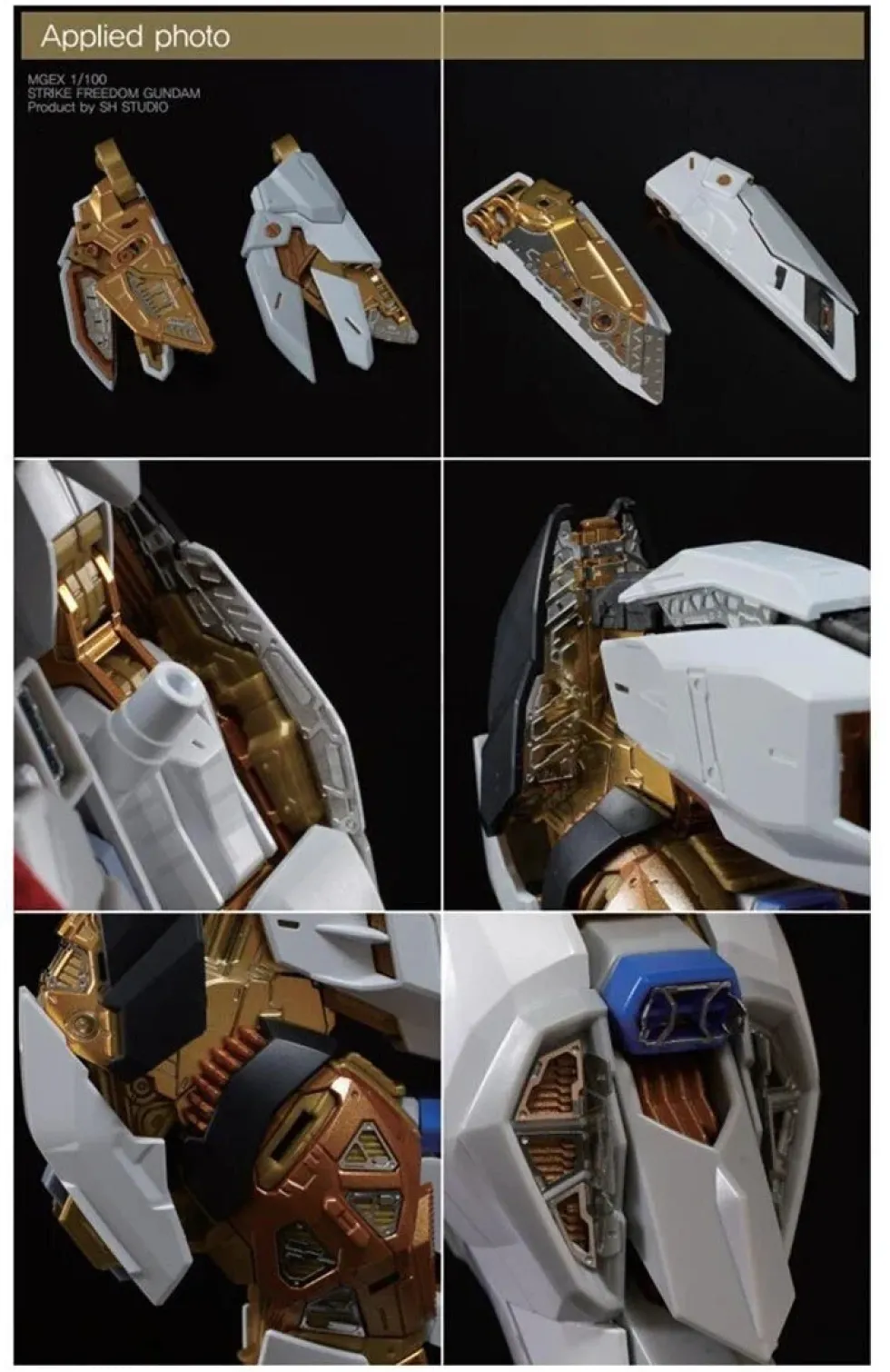 Photo Etch MGEX Strike Freedom