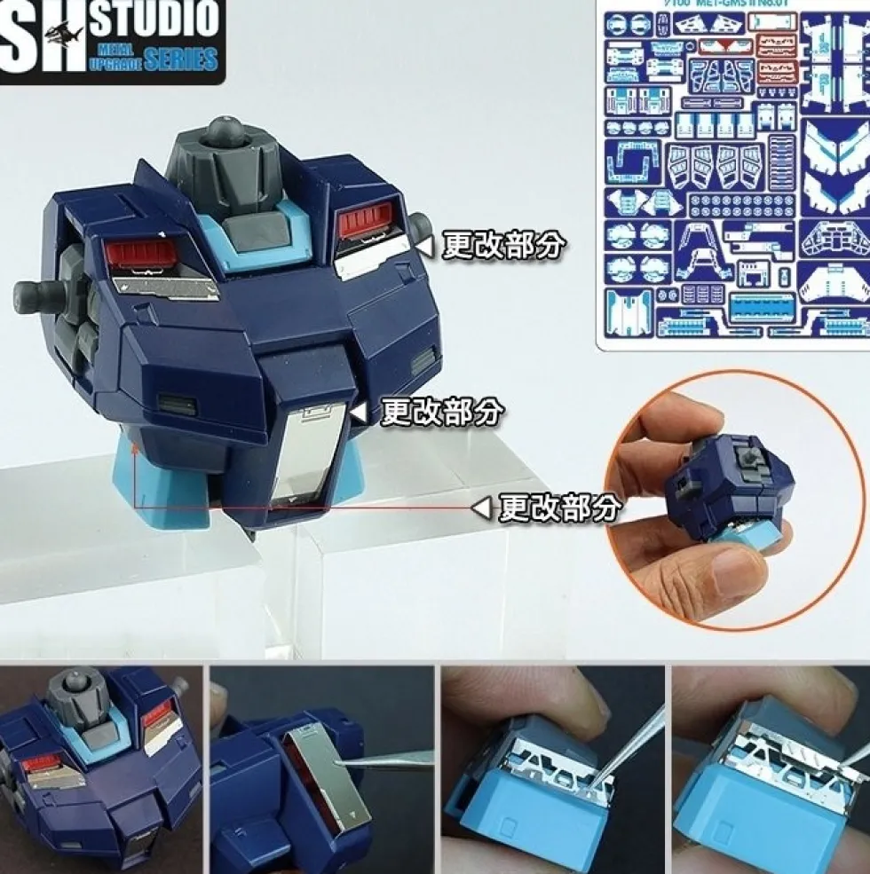 Photo Etch MG GM Sniper II