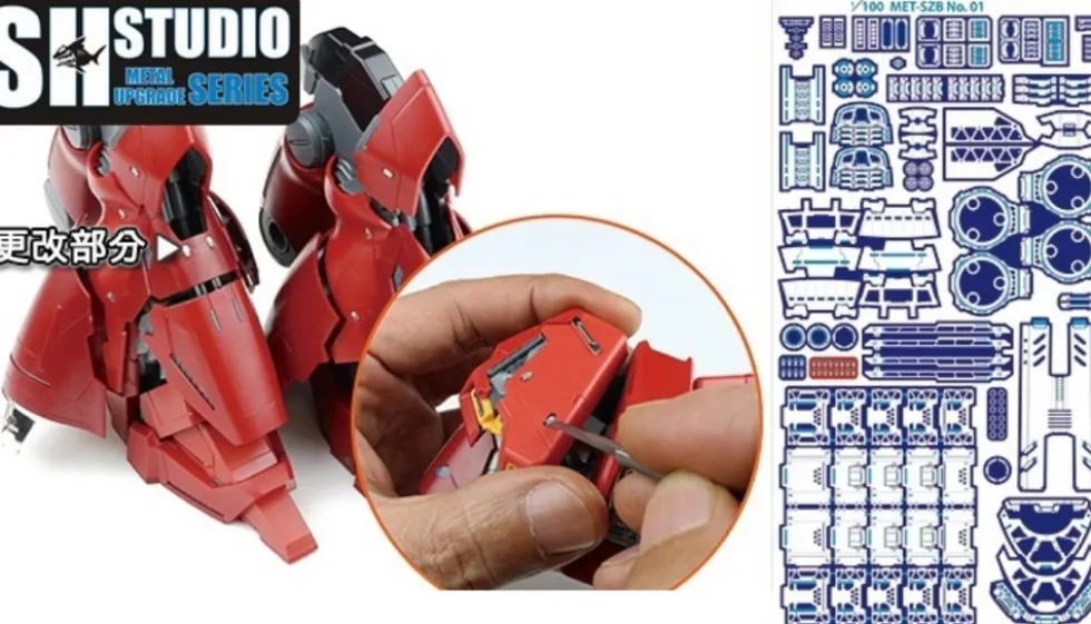 Photo Etch MG Sazabi Ver. Ka