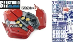 Photo Etch MG Sazabi Ver. Ka