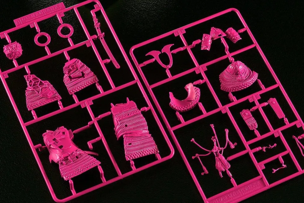 PLAMAX 1/12 Kamakura Period Armored Warrior (Pink Color Edition)