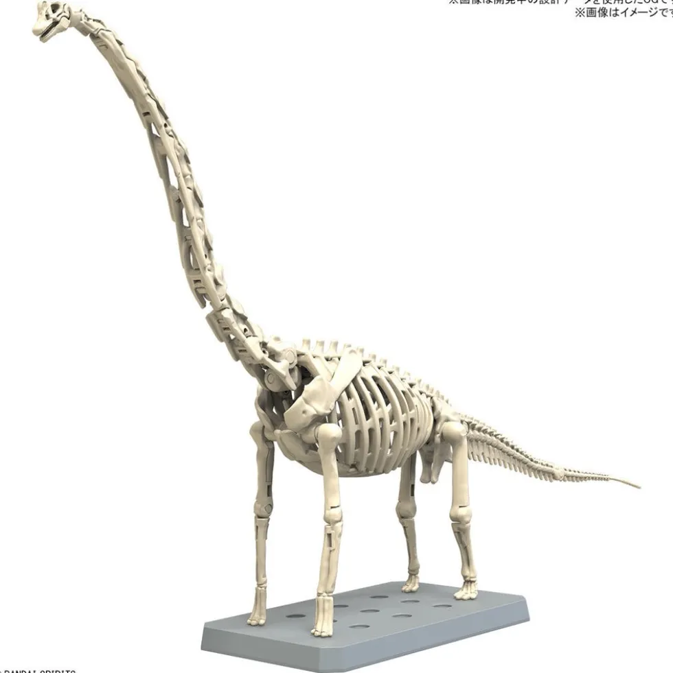 Plannosaurus Brachiosaurus Model Kit