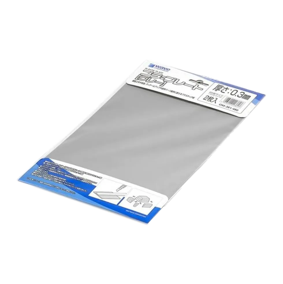 Plastic Sheets - 0.3mm (Gray)