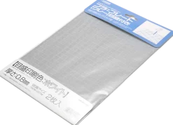Plastic Sheets - 0.3mm (Gray)