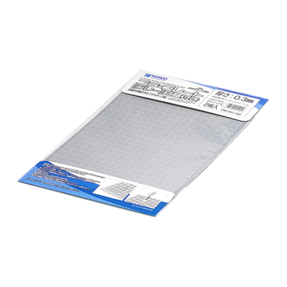 Plastic Sheets - 0.3mm (Gray)