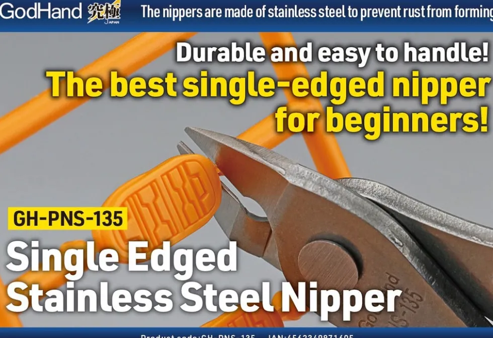 PNS-135 Single-Edged Stainless Steel Nipper
